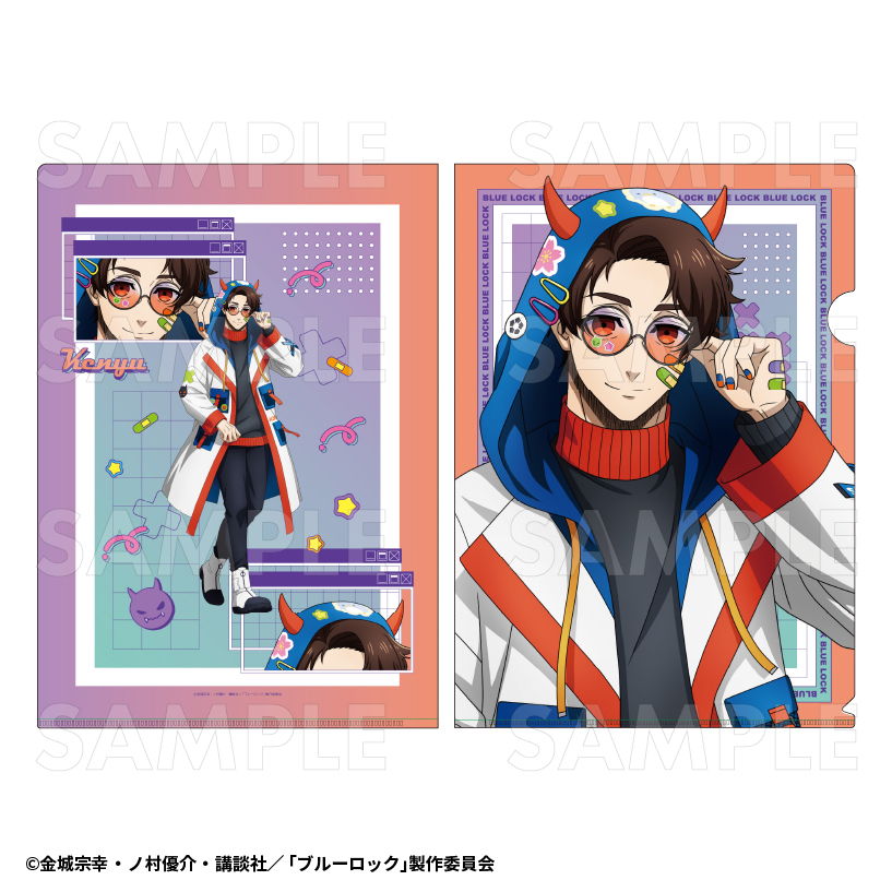 【2025年8月下旬発売】TVアニメ『ブルーロック』 クリアファイル でびデコパーカー(全8種)