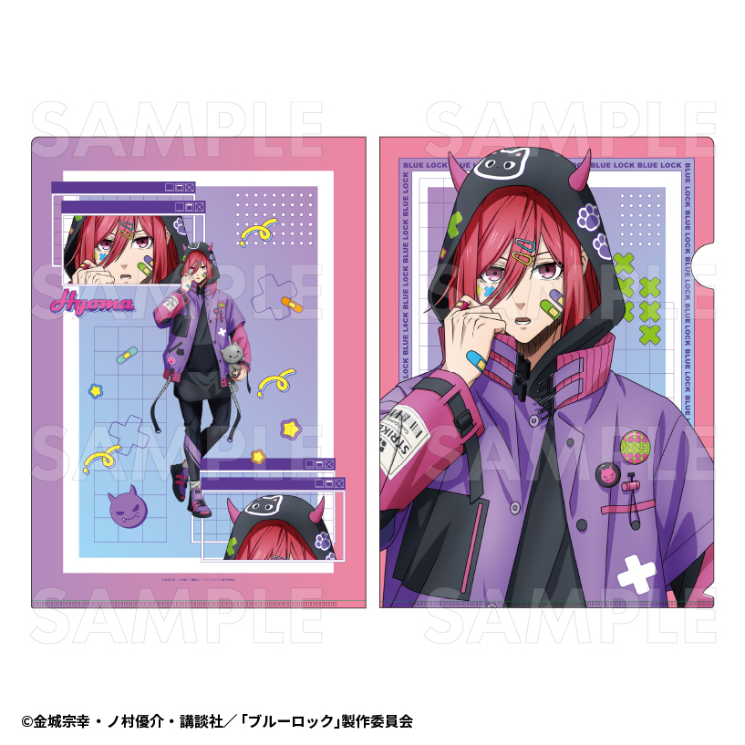 【2025年8月下旬発売】TVアニメ『ブルーロック』 クリアファイル でびデコパーカー(全8種)