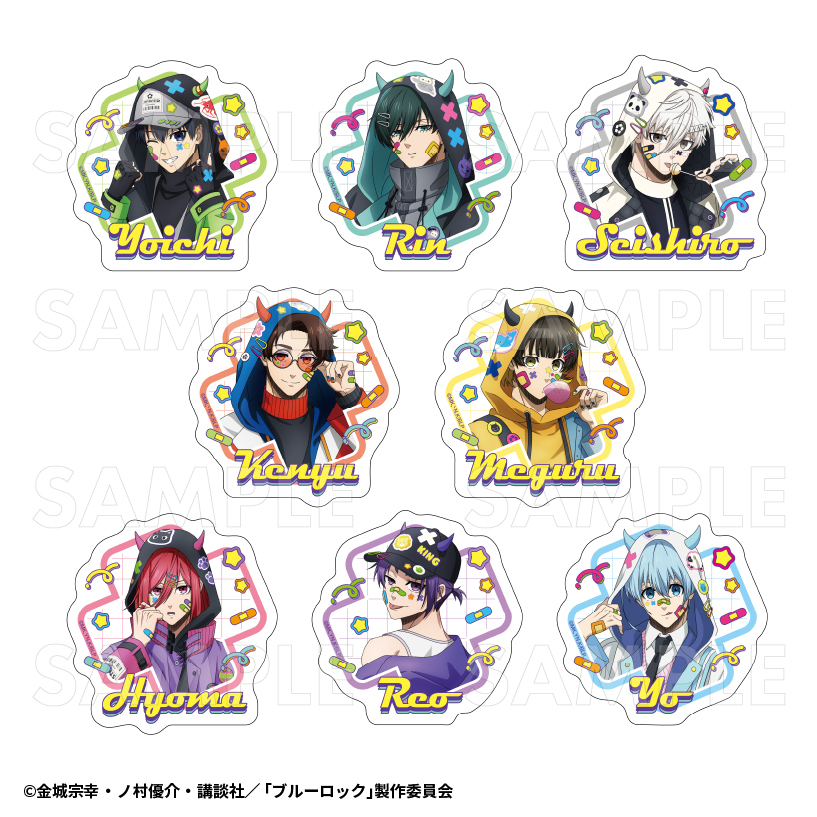 【2025年8月下旬発売】TVアニメ『ブルーロック』 ダイカットステッカー でびデコパーカー(全8種)