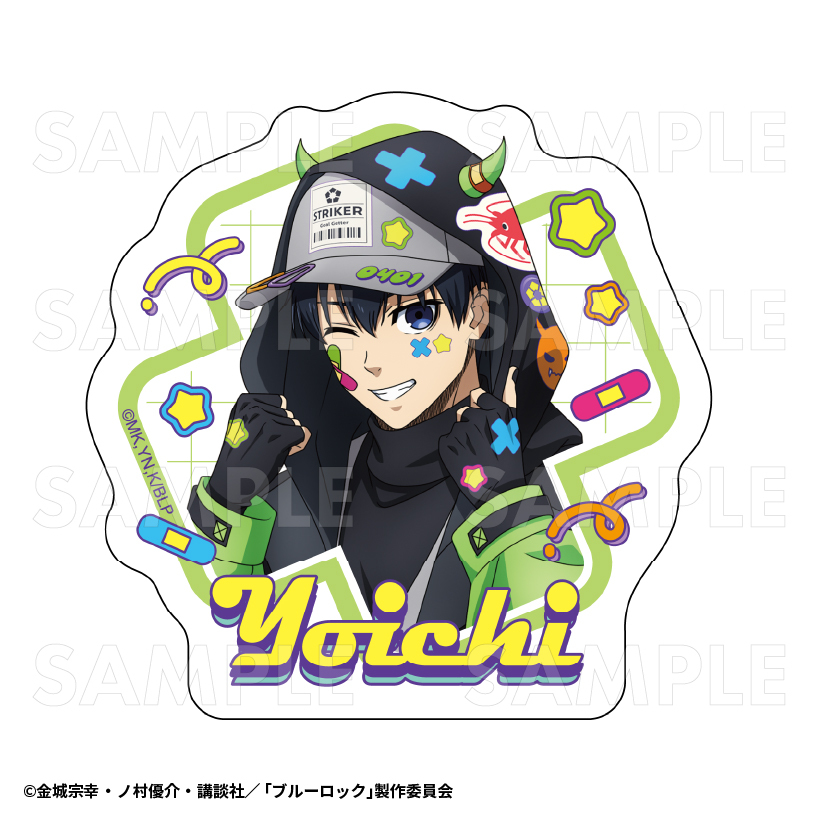 【2025年8月下旬発売】TVアニメ『ブルーロック』 ダイカットステッカー でびデコパーカー(全8種)