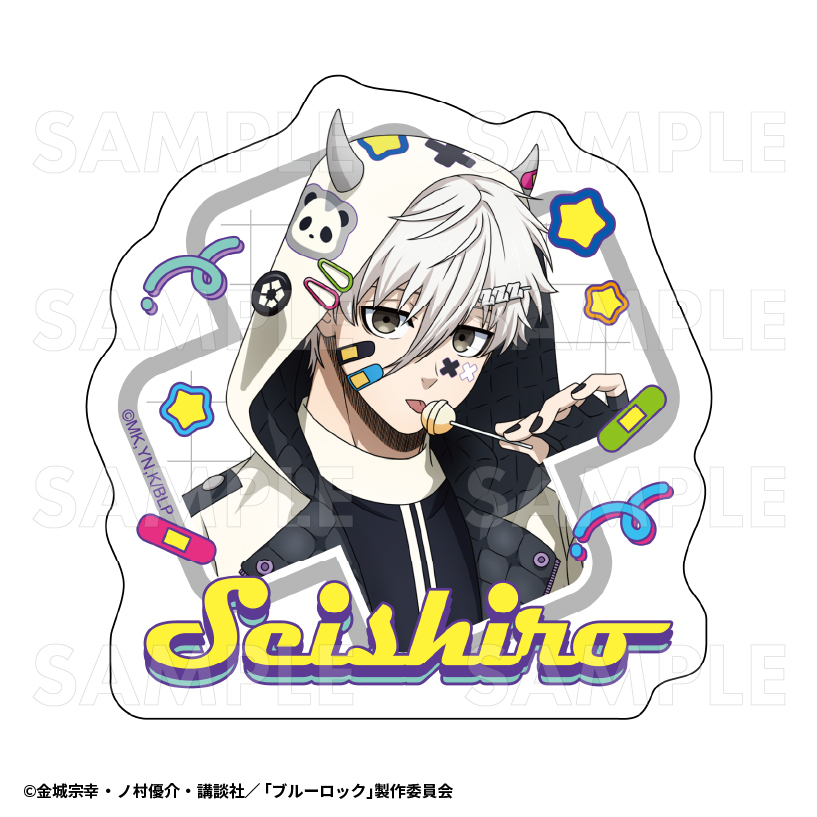 【2025年8月下旬発売】TVアニメ『ブルーロック』 ダイカットステッカー でびデコパーカー(全8種)