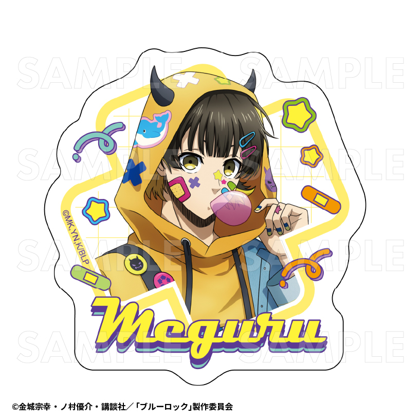【2025年8月下旬発売】TVアニメ『ブルーロック』 ダイカットステッカー でびデコパーカー(全8種)