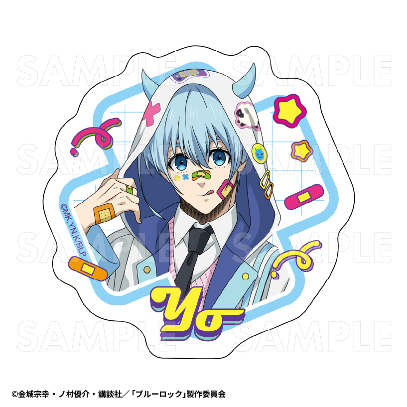 【2025年8月下旬発売】TVアニメ『ブルーロック』 ダイカットステッカー でびデコパーカー(全8種)