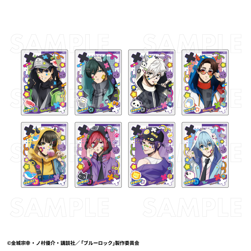 【2025年8月下旬発売】TVアニメ『ブルーロック』 トレーディングアクリルカード でびデコパーカー(全8種)