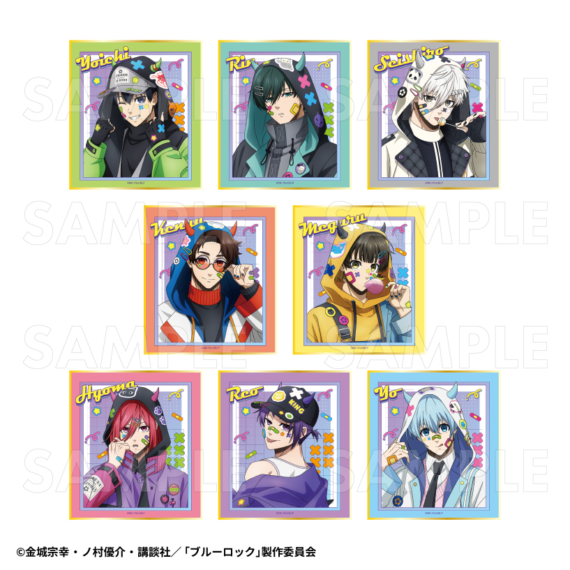 【2025年8月下旬発売】TVアニメ『ブルーロック』 トレーディングミニ色紙 でびデコパーカー(全8種)