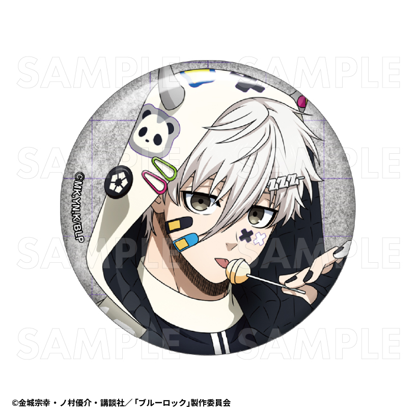 【2025年8月下旬発売】TVアニメ『ブルーロック』 トレーディンググリッター缶バッジ でびデコパーカー(全8種)