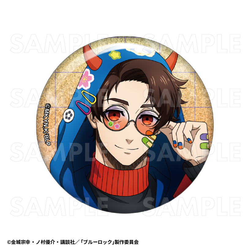 【2025年8月下旬発売】TVアニメ『ブルーロック』 トレーディンググリッター缶バッジ でびデコパーカー(全8種)