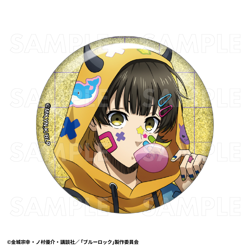 【2025年8月下旬発売】TVアニメ『ブルーロック』 トレーディンググリッター缶バッジ でびデコパーカー(全8種)