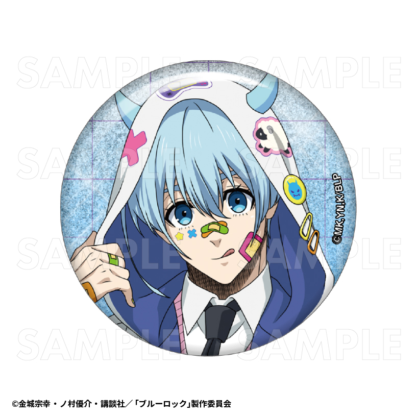【2025年8月下旬発売】TVアニメ『ブルーロック』 トレーディンググリッター缶バッジ でびデコパーカー(全8種)