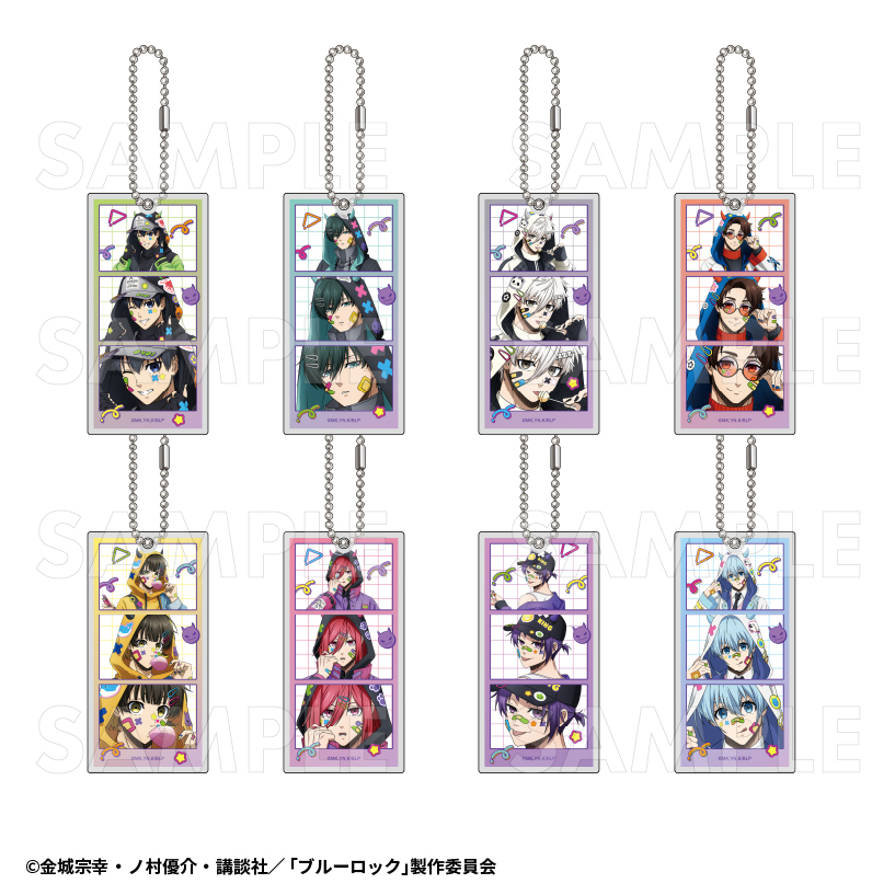 【2025年8月下旬発売】TVアニメ『ブルーロック』 アクリルキーホルダー でびデコパーカー(全8種)