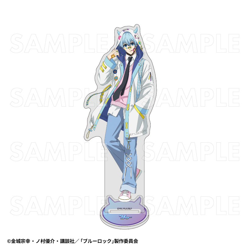 【2025年8月下旬発売】TVアニメ『ブルーロック』 アクリルスタンド でびデコパーカー(全8種)