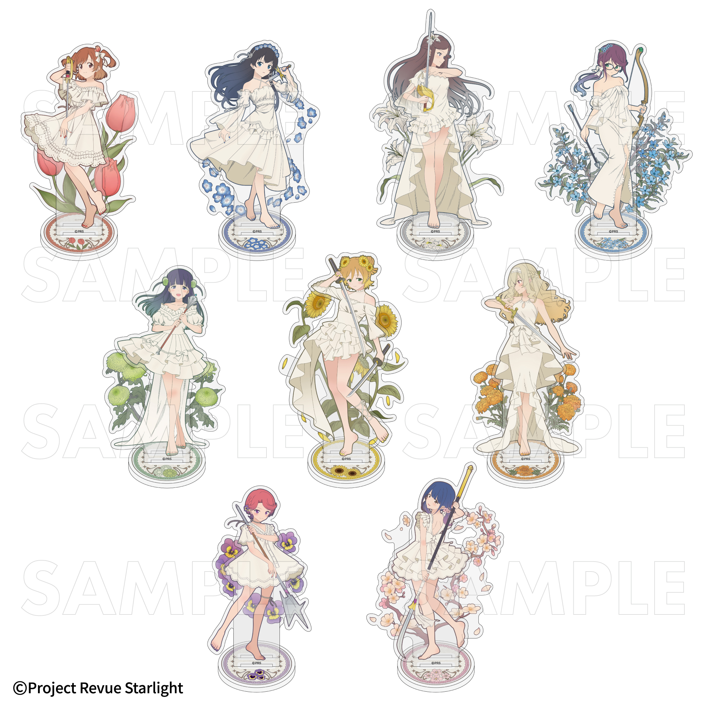 【2025年9月下旬発売】『少女☆歌劇 レヴュースタァライト』花の女神たち アクリルスタンド(全9種)