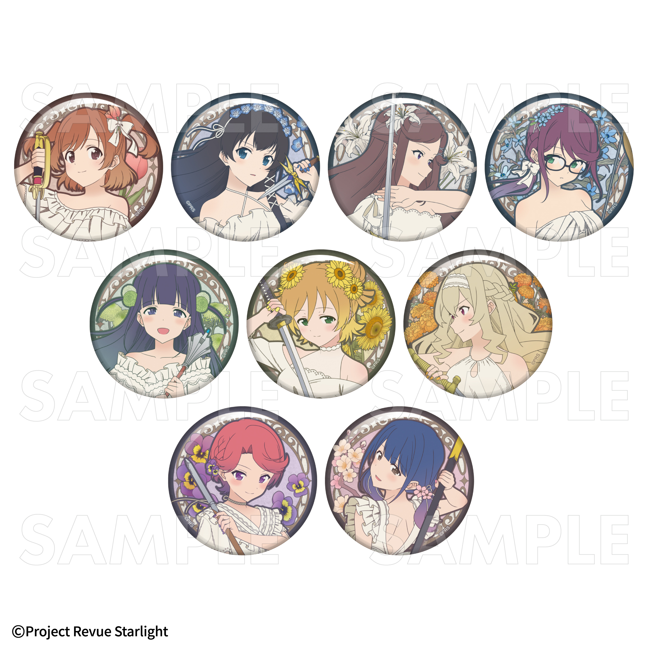【2025年9月下旬発売】『少女☆歌劇 レヴュースタァライト』花の女神たち トレーディング缶バッジ(全9種)