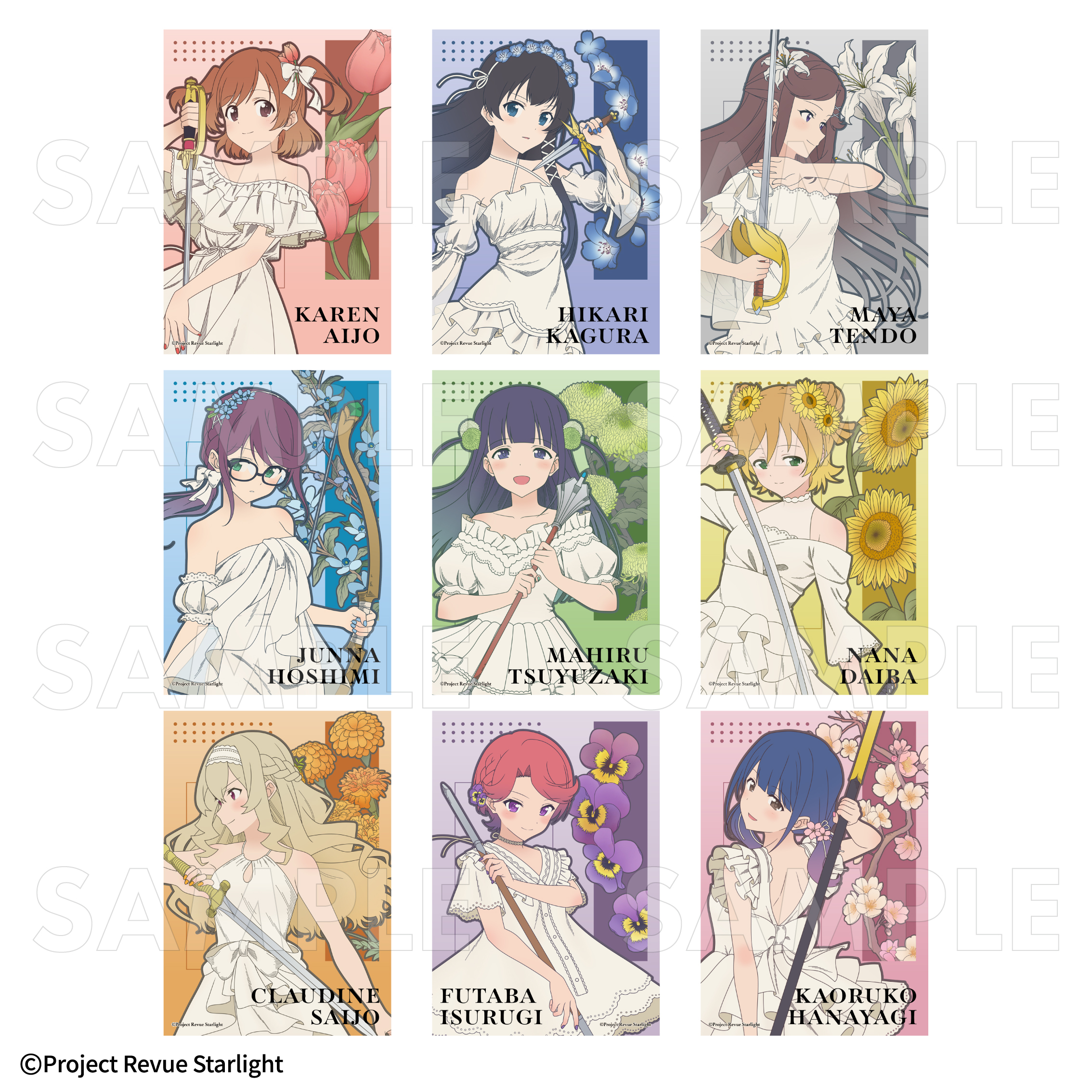 【2025年9月下旬発売】『少女☆歌劇 レヴュースタァライト』花の女神たち トレーディングブロマイド(全9種)