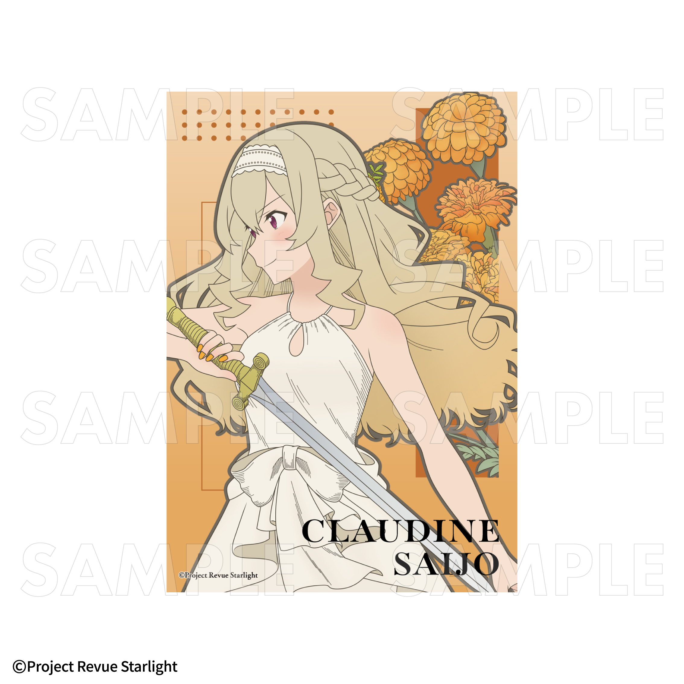 【2025年9月下旬発売】『少女☆歌劇 レヴュースタァライト』花の女神たち トレーディングブロマイド(全9種)