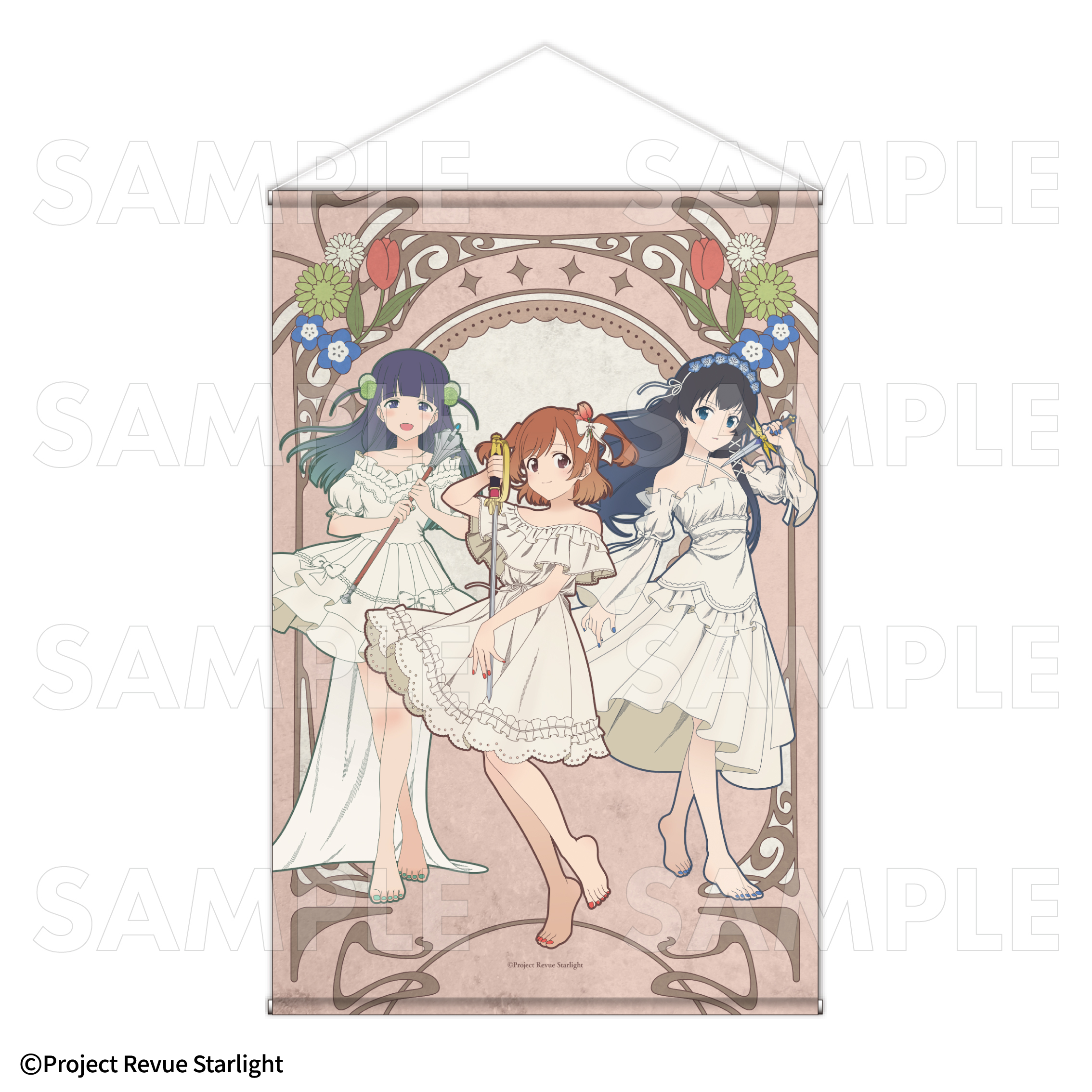 【2025年9月下旬発売】『少女☆歌劇 レヴュースタァライト』花の女神たち B2タペストリー(全4種)