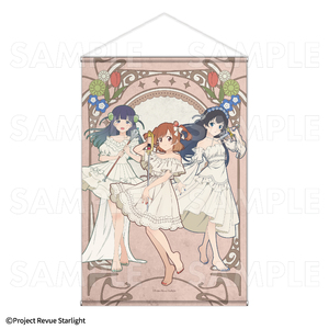 【2025年9月下旬発売】『少女☆歌劇 レヴュースタァライト』花の女神たち	B2タペストリー（全4種）