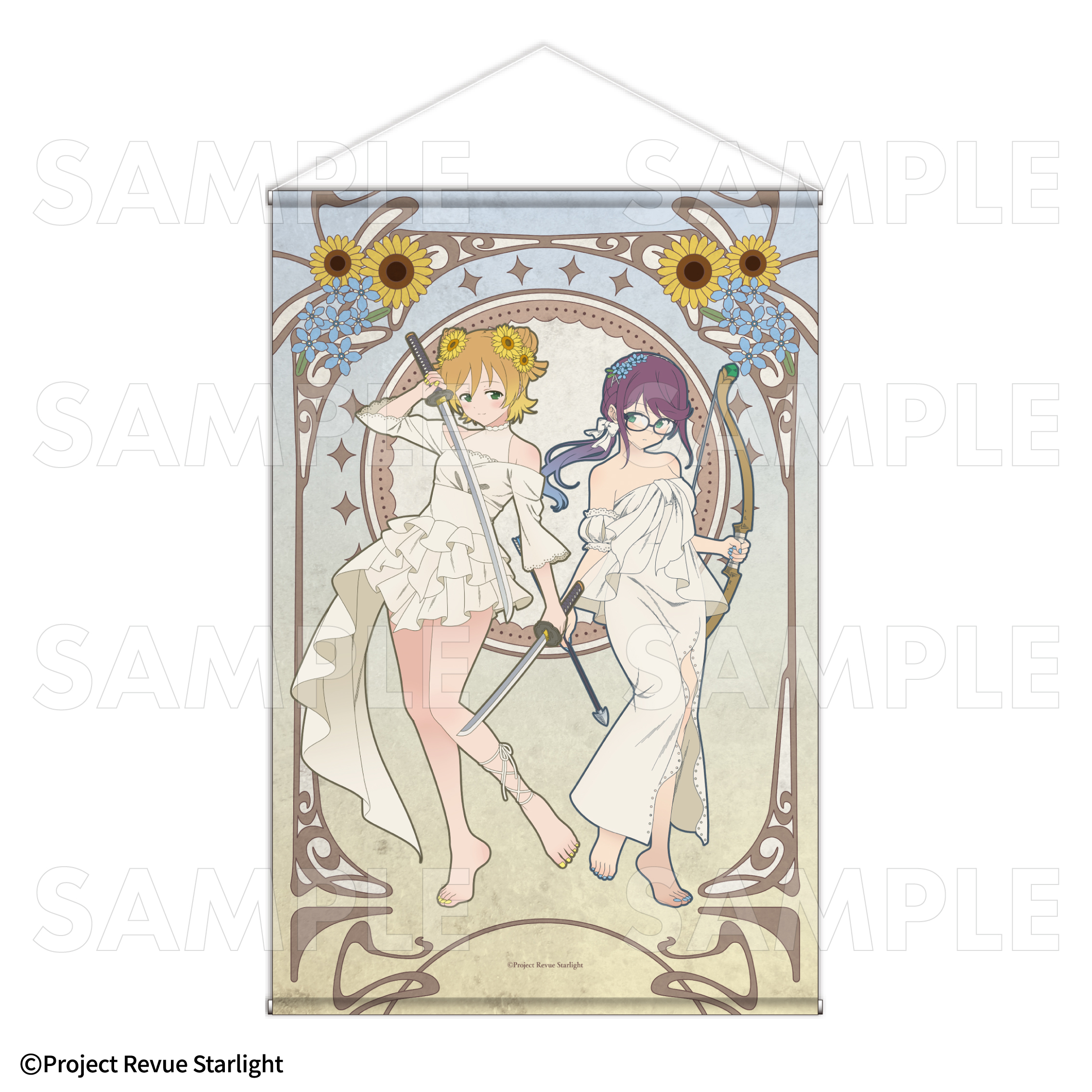 【2025年9月下旬発売】『少女☆歌劇 レヴュースタァライト』花の女神たち B2タペストリー(全4種)