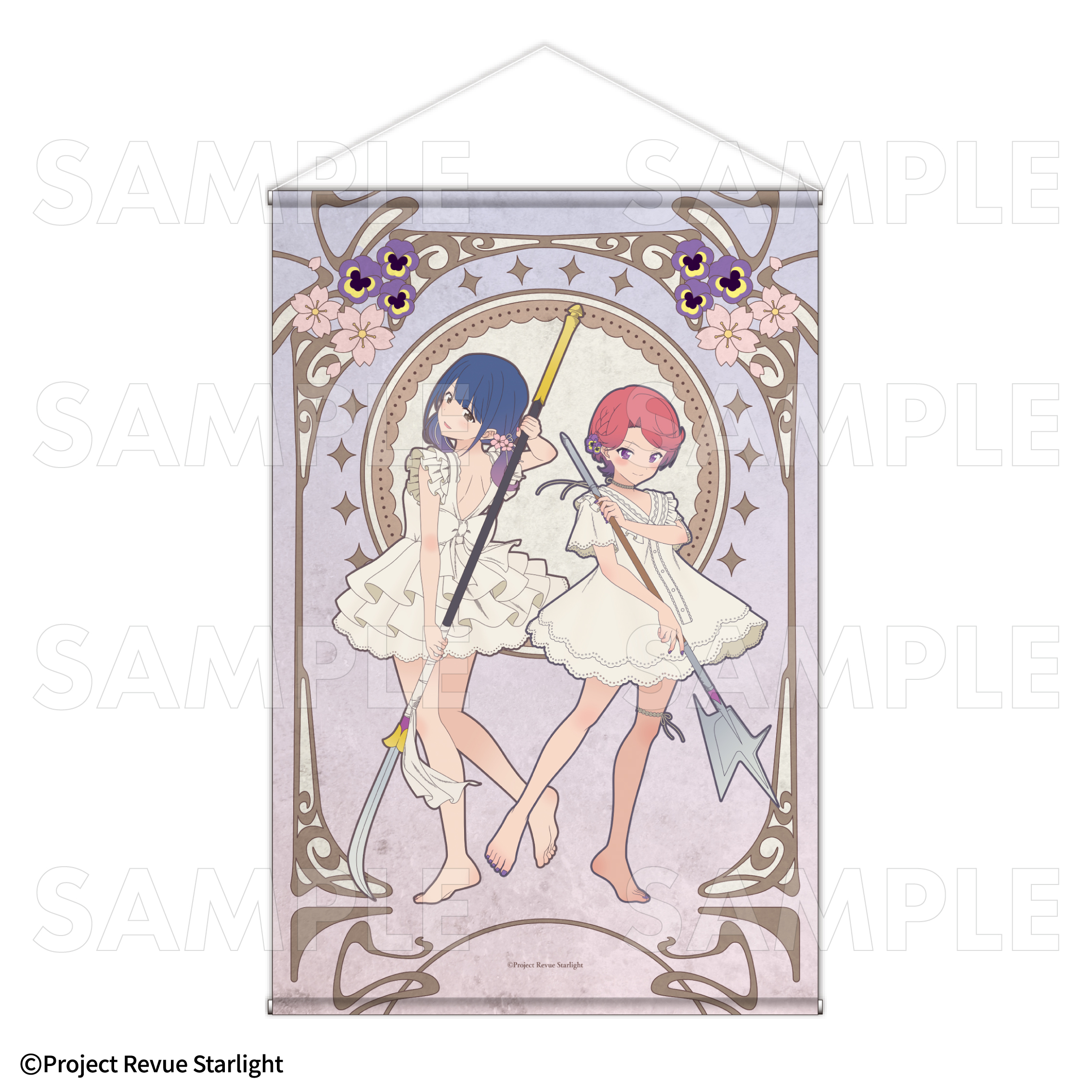 【2025年9月下旬発売】『少女☆歌劇 レヴュースタァライト』花の女神たち B2タペストリー(全4種)