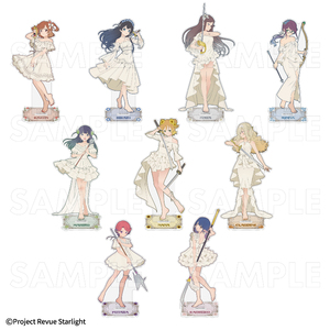 【2025年9月下旬発売】『少女☆歌劇 レヴュースタァライト』花の女神たち	特大アクリルスタンド（全9種）
