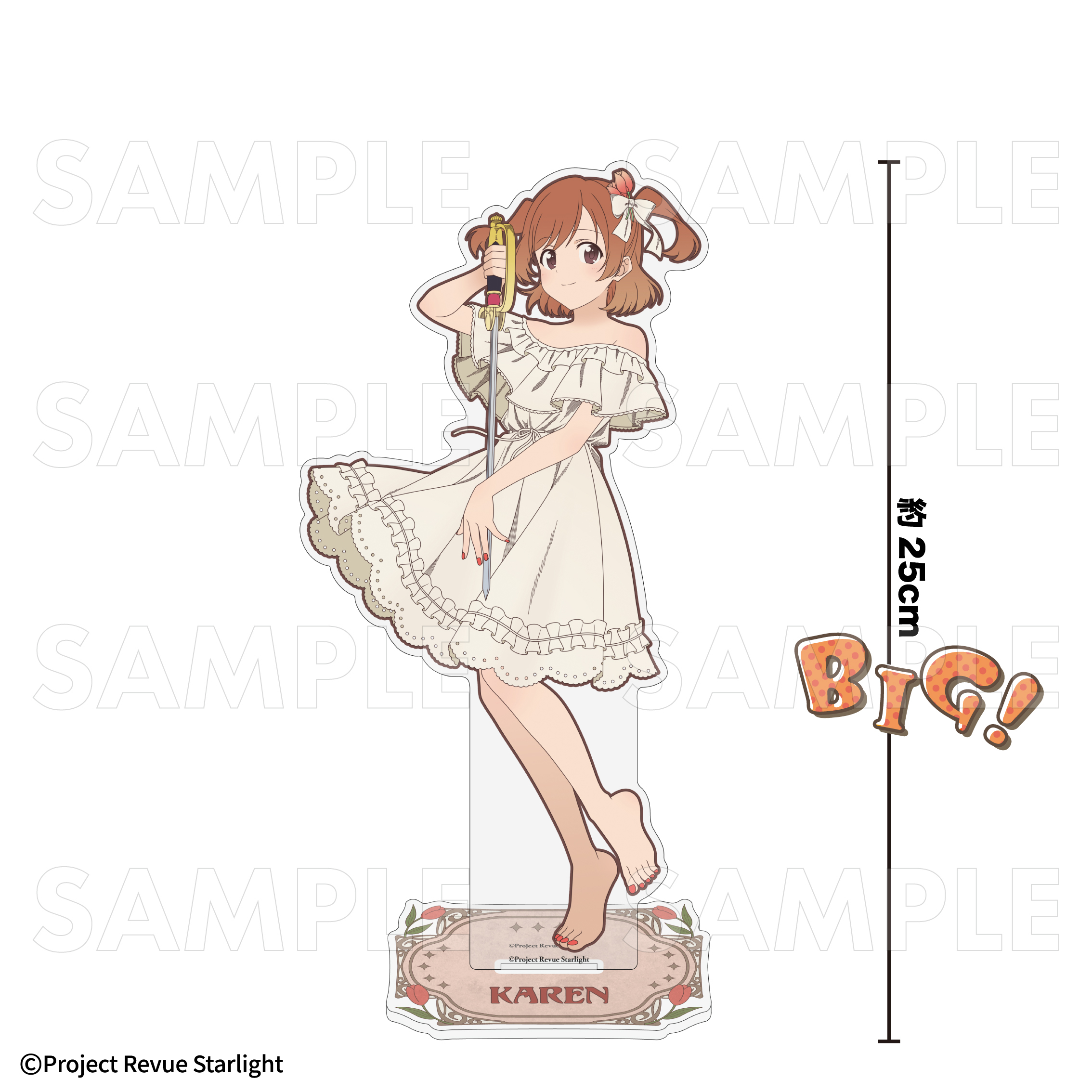 マイクラ 人気アイテム 2025年9月下旬発売】『少女☆歌劇 レヴュースタァライト』花の アクリルスタンド