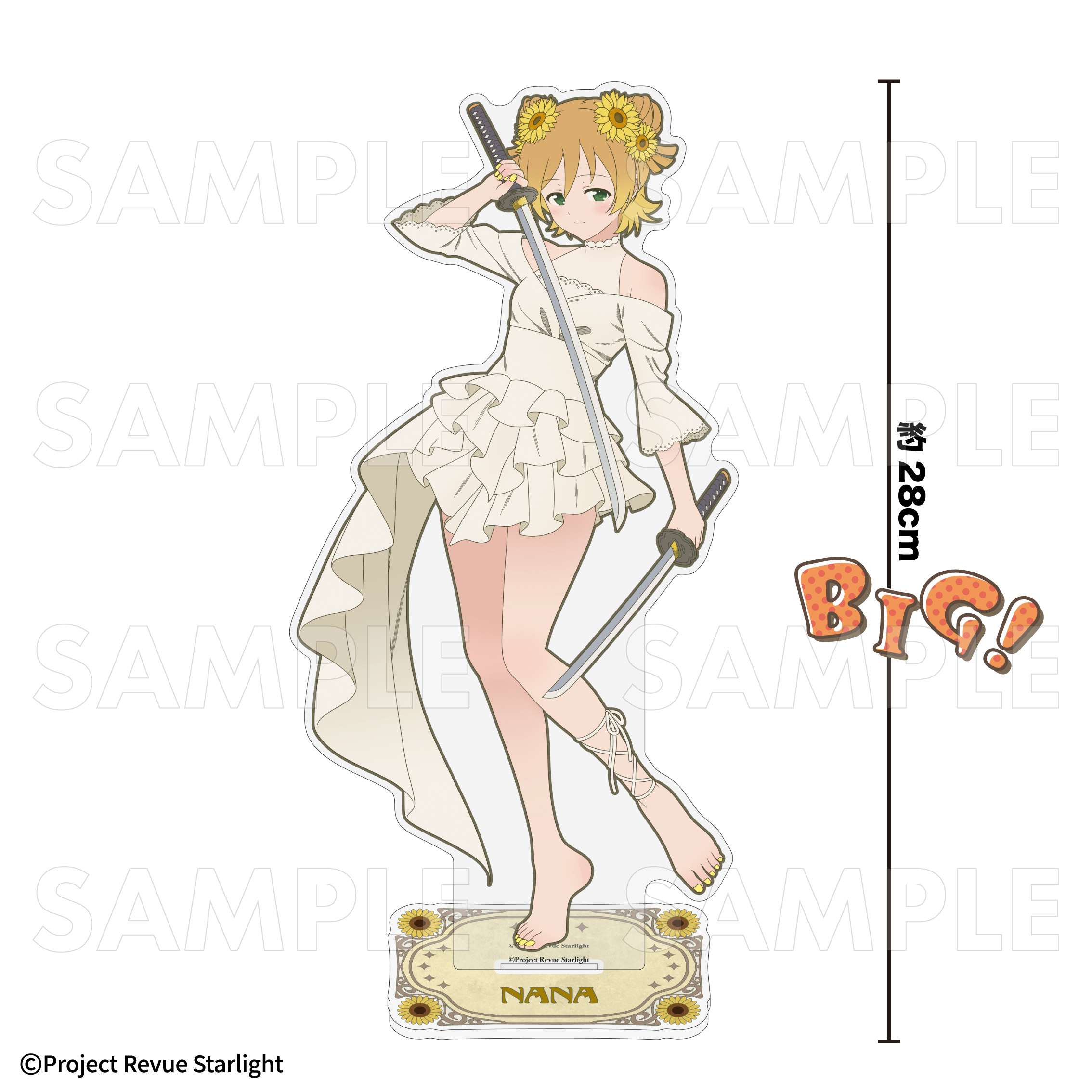 【2025年9月下旬発売】『少女☆歌劇 レヴュースタァライト』花の女神たち 特大アクリルスタンド(全9種)