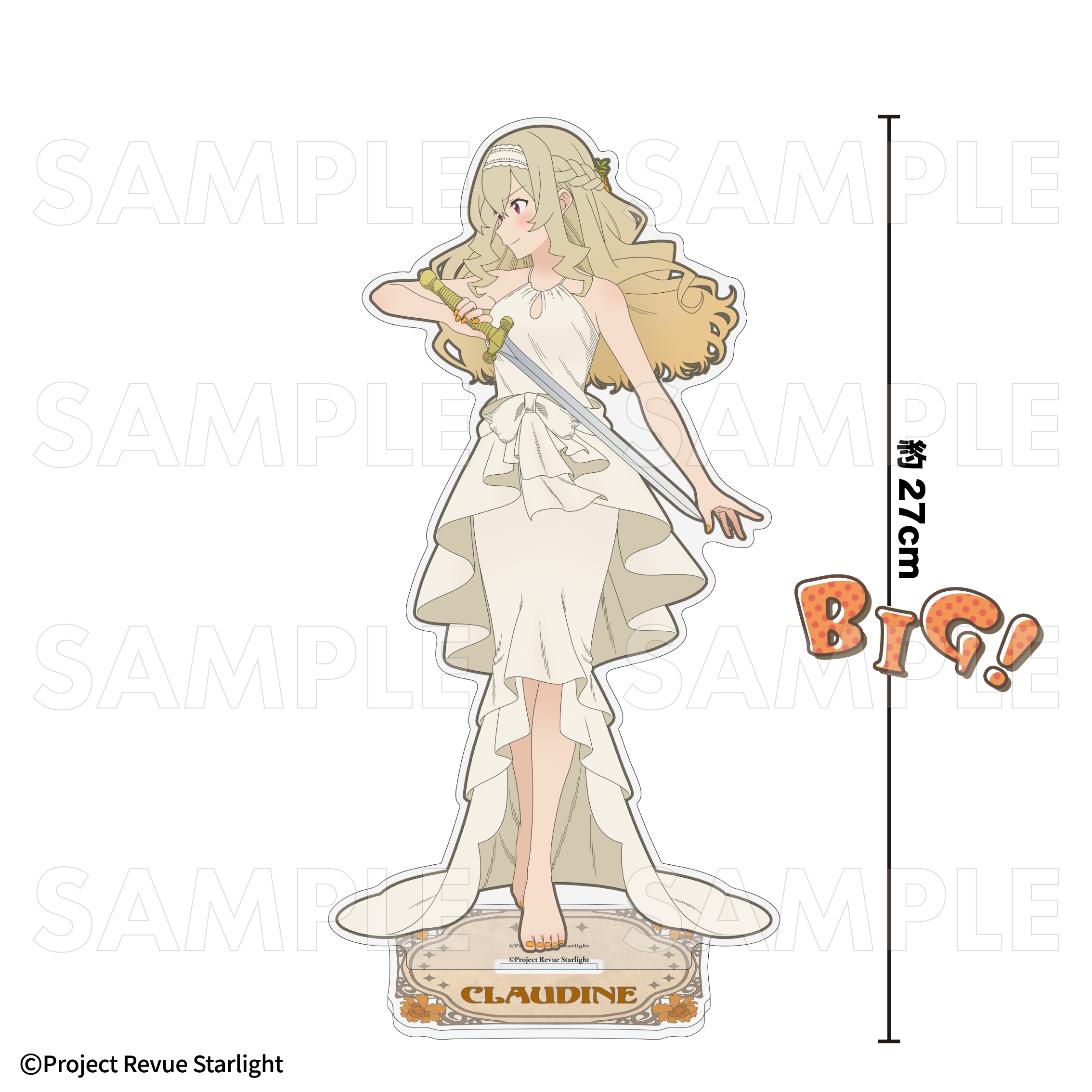 【2025年9月下旬発売】『少女☆歌劇 レヴュースタァライト』花の女神たち 特大アクリルスタンド(全9種)