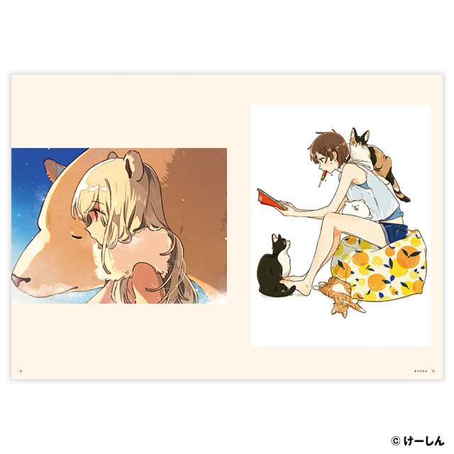 ⭐️未使用⭐️ イラストレーターけーしんさん複製原画イラスト 通常版】けーしん画集 スキップするフリル | イラストレーター画集