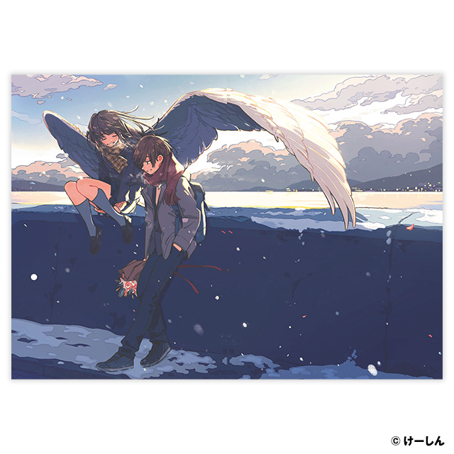 ティームストア特装版】けーしん画集 スキップするフリル