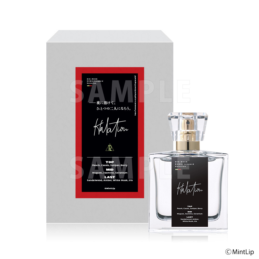 【2025年10月下旬発送予定】【+m】シリーズ／DIG-ROCK OFFICIAL FRAGRANCE SERIES -2nd Edition-／RUBIA Leopard　「Halation」 AKANE ver.