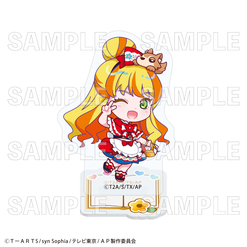 【2025年9月下旬発売】ひみつのアイプリ トレーディングミニアクリルスタンド(全10種)