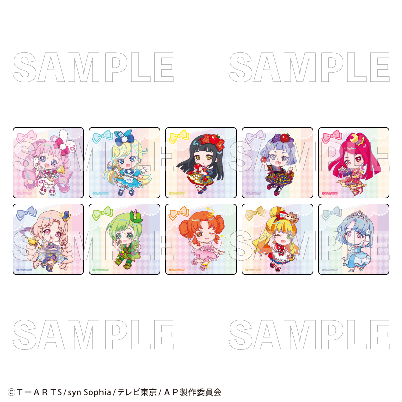 【2025年9月下旬発売】ひみつのアイプリ トレーディングステッカー(全10種)