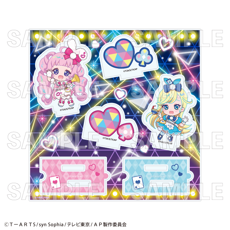 【2025年9月下旬発売】ひみつのアイプリ アクリルジオラマ(全5種)