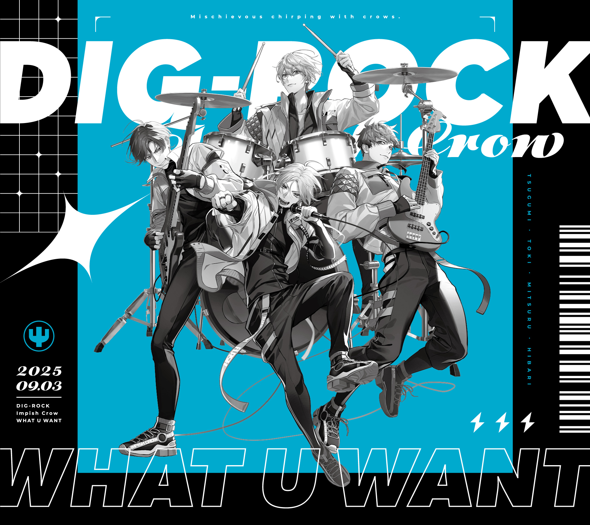 【2025/9/3発売】【CD】WHAT U WANT/Impish Crow