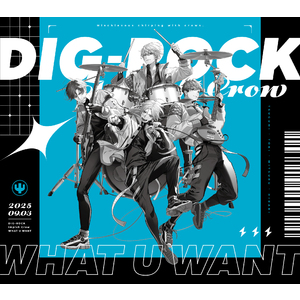 【2025/9/3発売】【CD】WHAT U WANT／Impish Crow