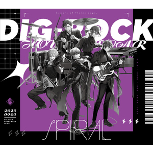 【2025/9/3発売】【CD】SPIRAL／HOUND ROAR