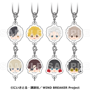 【2025年10月下旬発売】TVアニメ「WIND BREAKER」　ちょこっテ！　2連アクリルキーホルダー（全4種）