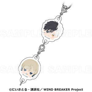 【2025年10月下旬発売】TVアニメ「WIND BREAKER」　ちょこっテ！　2連アクリルキーホルダー（全4種）