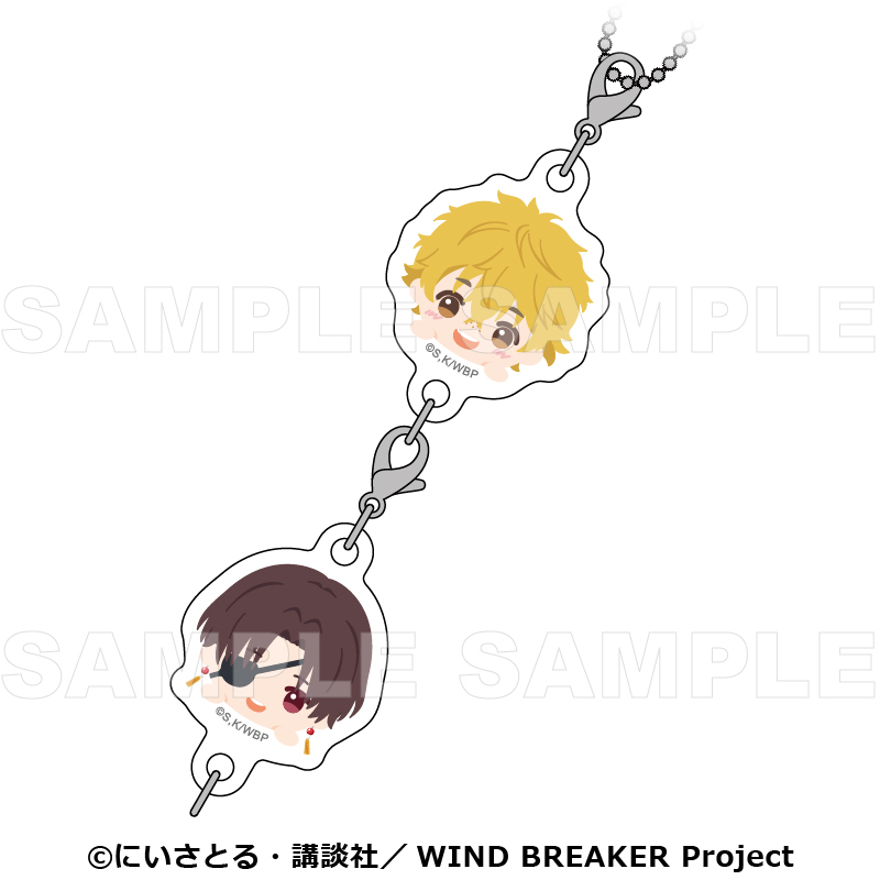 【2025年10月下旬発売】TVアニメ「WIND BREAKER」　ちょこっテ！　2連アクリルキーホルダー（全4種）