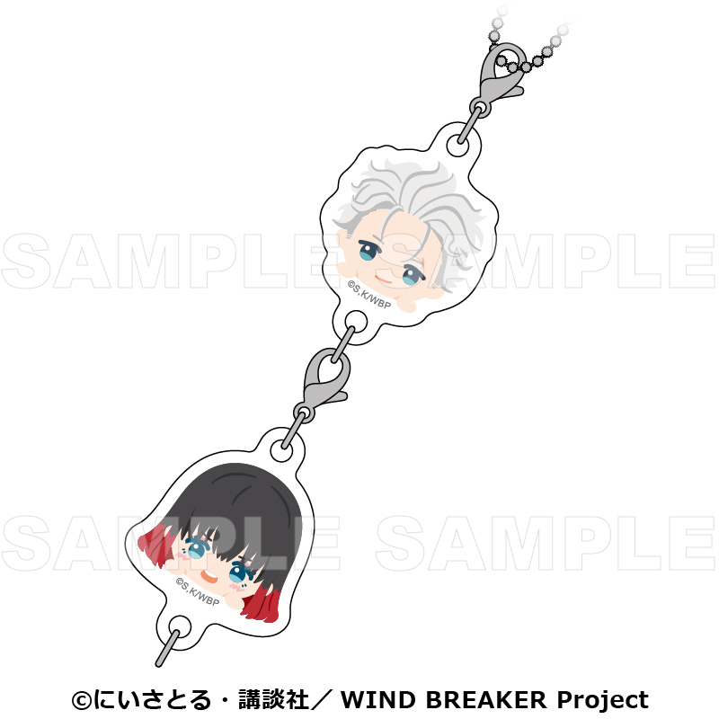 【2025年10月下旬発売】TVアニメ「WIND BREAKER」　ちょこっテ！　2連アクリルキーホルダー（全4種）