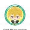 【2025年10月下旬発売】TVアニメ「WIND BREAKER」　ちょこっテ！　トレーディング缶バッジ（全8種）