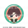 【2025年10月下旬発売】TVアニメ「WIND BREAKER」　ちょこっテ！　トレーディング缶バッジ（全8種）