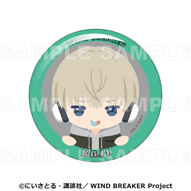 【2025年10月下旬発売】TVアニメ「WIND BREAKER」　ちょこっテ！　トレーディング缶バッジ（全8種）