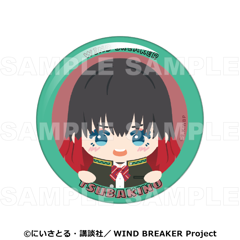 【2025年10月下旬発売】TVアニメ「WIND BREAKER」　ちょこっテ！　トレーディング缶バッジ（全8種）
