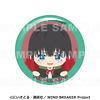 【2025年10月下旬発売】TVアニメ「WIND BREAKER」　ちょこっテ！　トレーディング缶バッジ（全8種）