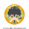 【2025年10月下旬発売】TVアニメ「WIND BREAKER」　ちょこっテ！　トレーディング缶バッジ（全8種）