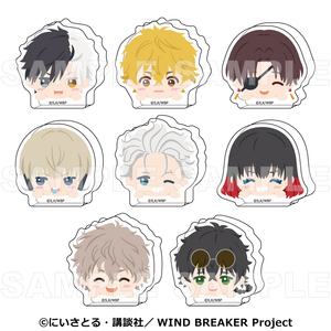 【2025年10月下旬発売】TVアニメ「WIND BREAKER」　ちょこっテ！　トレーディングアクリルブロック（全8種）