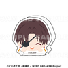 【2025年10月下旬発売】TVアニメ「WIND BREAKER」　ちょこっテ！　トレーディングアクリルブロック（全8種）