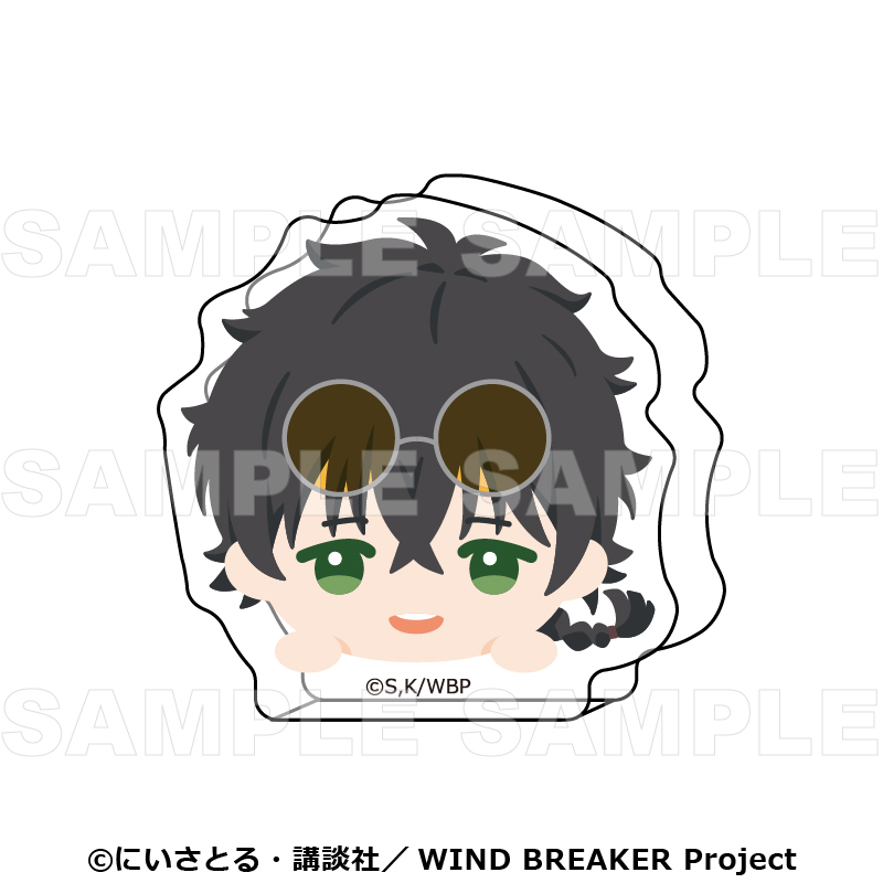 【2025年10月下旬発売】TVアニメ「WIND BREAKER」 ちょこっテ! トレーディングアクリルブロック(全8種)