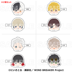 【2025年10月下旬発売】TVアニメ「WIND BREAKER」　ちょこっテ！　前髪クリップ（全4種）